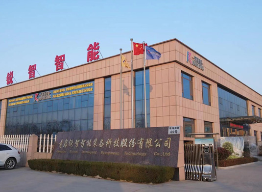 锐意进取 智创未来