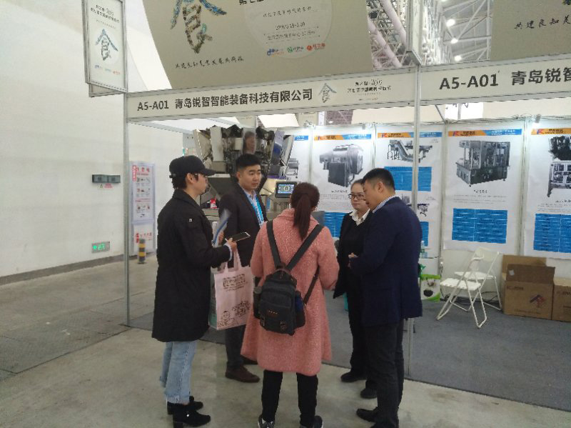  青岛锐智武汉食材展邀您共鉴展会风采